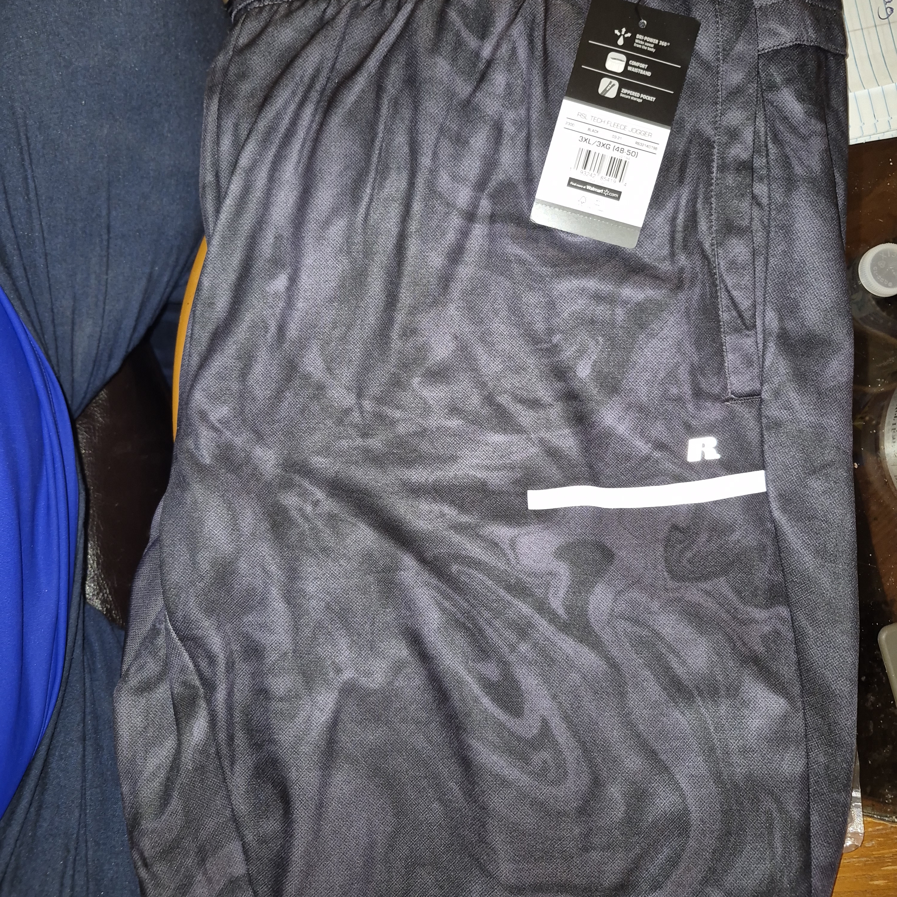 Black Athletic Shorts With Logo